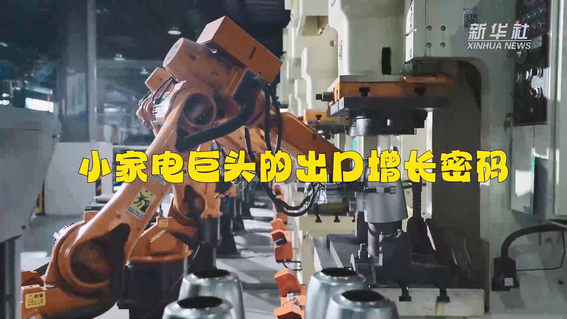 ����ϣ����williamhill(�й�)���Ĺٷ���վ